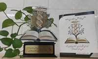 مرکز تحقیقات آسیب شناسی سرطان به عنوان مرکز برگزیده در جشن پژوهش و فناوری 1403 انتخاب شد.
